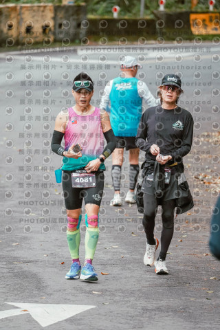 2026第二屆宜蘭大同櫻花馬拉松2026 YILAN SAKURA MARTHON