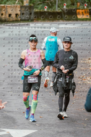 2026第二屆宜蘭大同櫻花馬拉松2026 YILAN SAKURA MARTHON