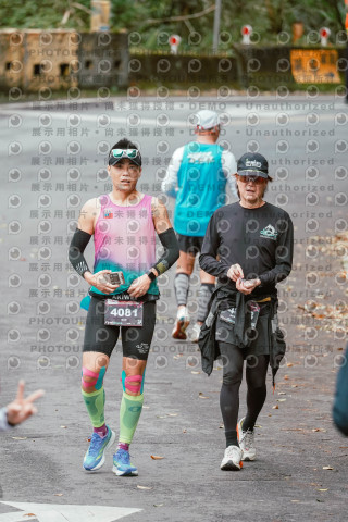 2026第二屆宜蘭大同櫻花馬拉松2026 YILAN SAKURA MARTHON