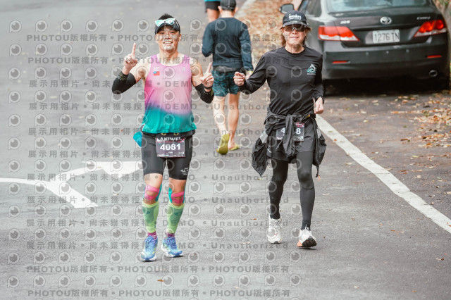 2026第二屆宜蘭大同櫻花馬拉松2026 YILAN SAKURA MARTHON