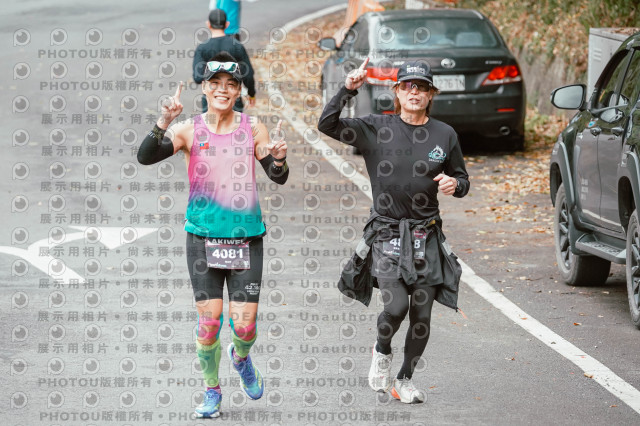 2026第二屆宜蘭大同櫻花馬拉松2026 YILAN SAKURA MARTHON