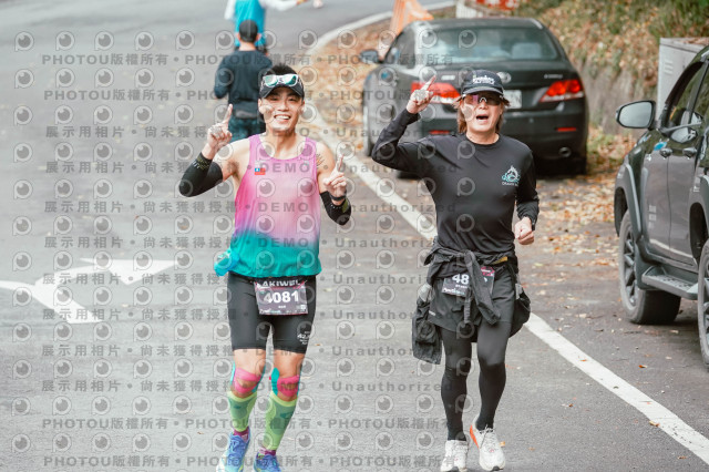 2026第二屆宜蘭大同櫻花馬拉松2026 YILAN SAKURA MARTHON