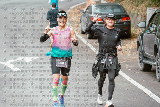 2026第二屆宜蘭大同櫻花馬拉松2026 YILAN SAKURA MARTHON