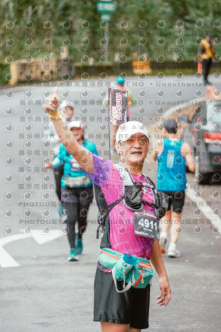 2026第二屆宜蘭大同櫻花馬拉松2026 YILAN SAKURA MARTHON