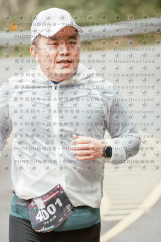 2026第二屆宜蘭大同櫻花馬拉松2026 YILAN SAKURA MARTHON