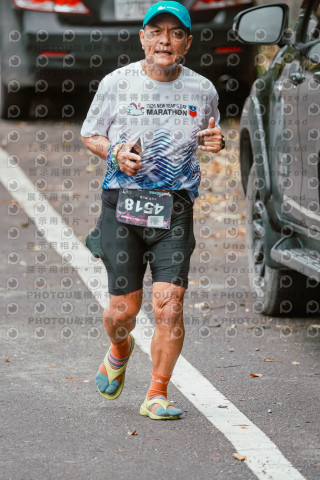 2026第二屆宜蘭大同櫻花馬拉松2026 YILAN SAKURA MARTHON