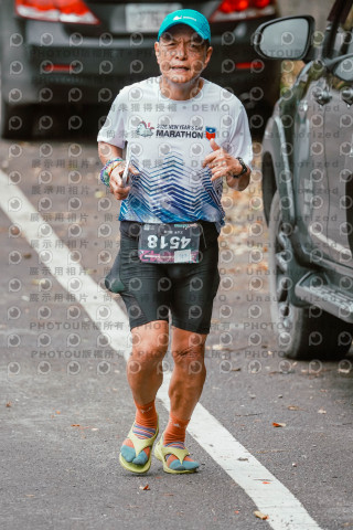 2026第二屆宜蘭大同櫻花馬拉松2026 YILAN SAKURA MARTHON