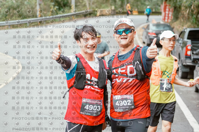 2026第二屆宜蘭大同櫻花馬拉松2026 YILAN SAKURA MARTHON