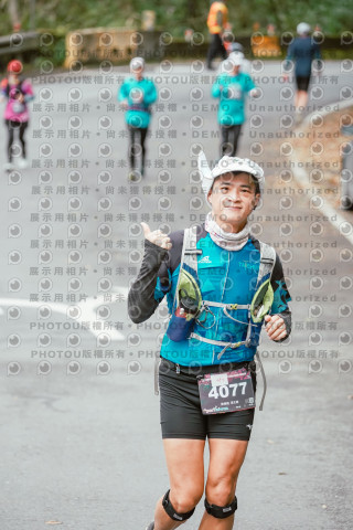2026第二屆宜蘭大同櫻花馬拉松2026 YILAN SAKURA MARTHON