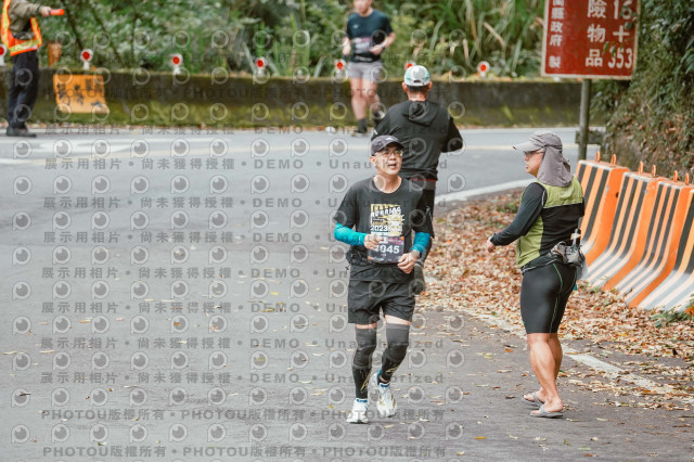 2026第二屆宜蘭大同櫻花馬拉松2026 YILAN SAKURA MARTHON