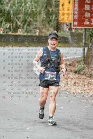 2026第二屆宜蘭大同櫻花馬拉松2026 YILAN SAKURA MARTHON