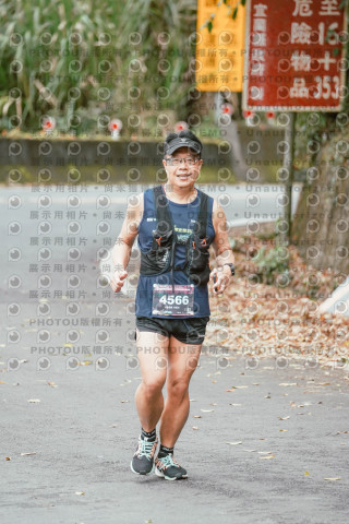 2026第二屆宜蘭大同櫻花馬拉松2026 YILAN SAKURA MARTHON