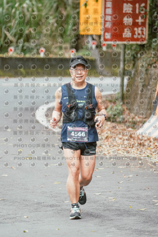 2026第二屆宜蘭大同櫻花馬拉松2026 YILAN SAKURA MARTHON