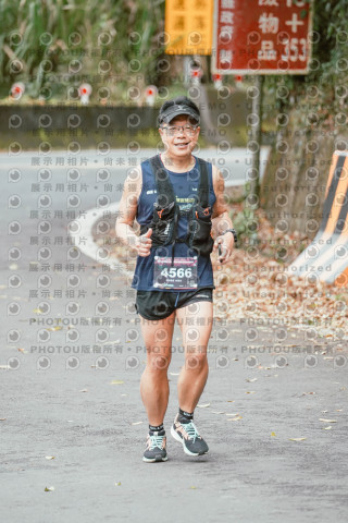 2026第二屆宜蘭大同櫻花馬拉松2026 YILAN SAKURA MARTHON