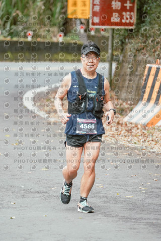 2026第二屆宜蘭大同櫻花馬拉松2026 YILAN SAKURA MARTHON