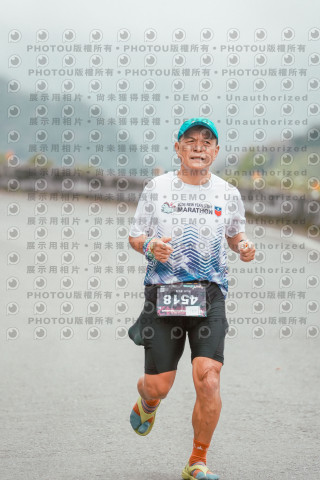 2026第二屆宜蘭大同櫻花馬拉松2026 YILAN SAKURA MARTHON