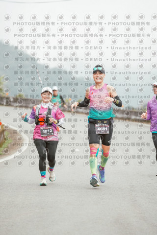 2026第二屆宜蘭大同櫻花馬拉松2026 YILAN SAKURA MARTHON