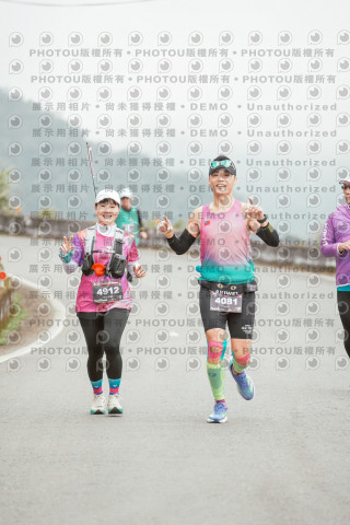 2026第二屆宜蘭大同櫻花馬拉松2026 YILAN SAKURA MARTHON