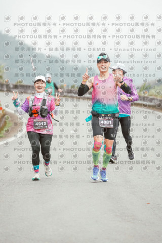 2026第二屆宜蘭大同櫻花馬拉松2026 YILAN SAKURA MARTHON