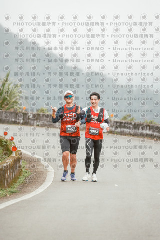 2026第二屆宜蘭大同櫻花馬拉松2026 YILAN SAKURA MARTHON