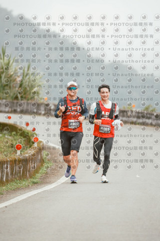 2026第二屆宜蘭大同櫻花馬拉松2026 YILAN SAKURA MARTHON
