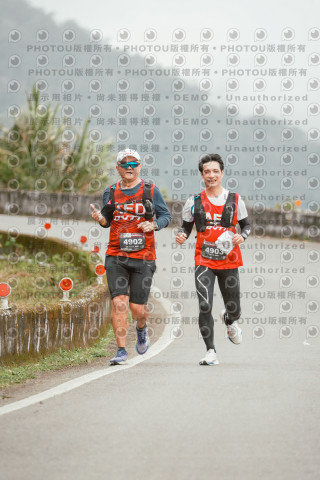 2026第二屆宜蘭大同櫻花馬拉松2026 YILAN SAKURA MARTHON