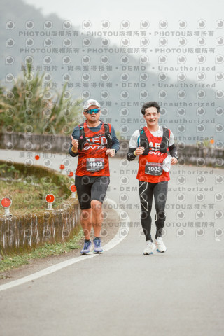 2026第二屆宜蘭大同櫻花馬拉松2026 YILAN SAKURA MARTHON