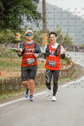 2026第二屆宜蘭大同櫻花馬拉松2026 YILAN SAKURA MARTHON