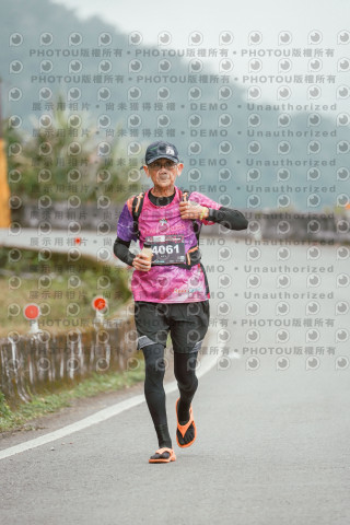 2026第二屆宜蘭大同櫻花馬拉松2026 YILAN SAKURA MARTHON