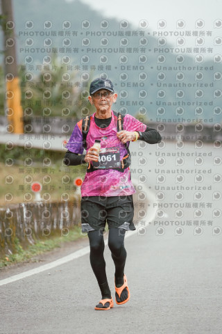 2026第二屆宜蘭大同櫻花馬拉松2026 YILAN SAKURA MARTHON