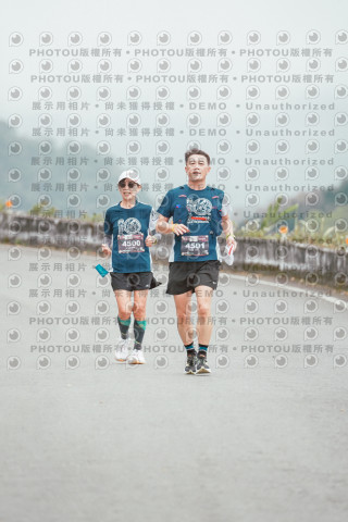 2026第二屆宜蘭大同櫻花馬拉松2026 YILAN SAKURA MARTHON