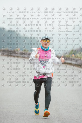 2026第二屆宜蘭大同櫻花馬拉松2026 YILAN SAKURA MARTHON