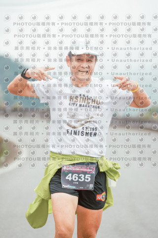 2026第二屆宜蘭大同櫻花馬拉松2026 YILAN SAKURA MARTHON