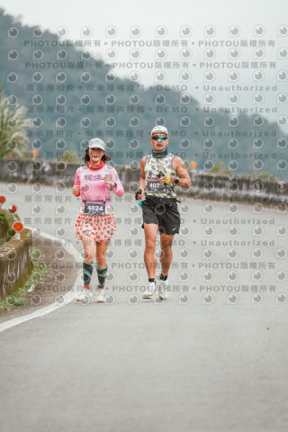 2026第二屆宜蘭大同櫻花馬拉松2026 YILAN SAKURA MARTHON