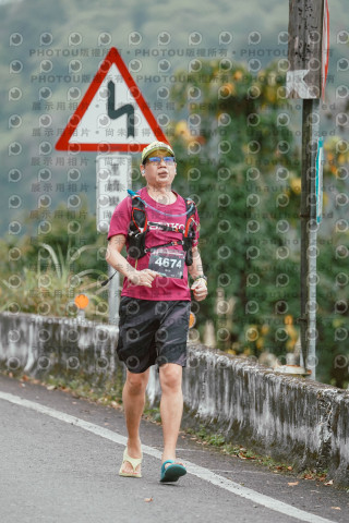 2026第二屆宜蘭大同櫻花馬拉松2026 YILAN SAKURA MARTHON