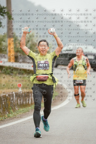 2026第二屆宜蘭大同櫻花馬拉松2026 YILAN SAKURA MARTHON