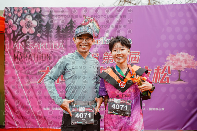 2026第二屆宜蘭大同櫻花馬拉松2026 YILAN SAKURA MARTHON