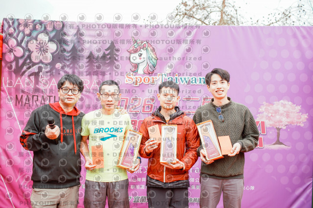 2026第二屆宜蘭大同櫻花馬拉松2026 YILAN SAKURA MARTHON