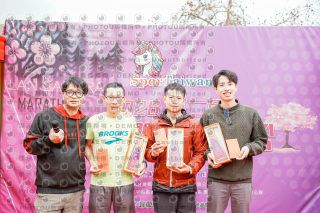 2026第二屆宜蘭大同櫻花馬拉松2026 YILAN SAKURA MARTHON