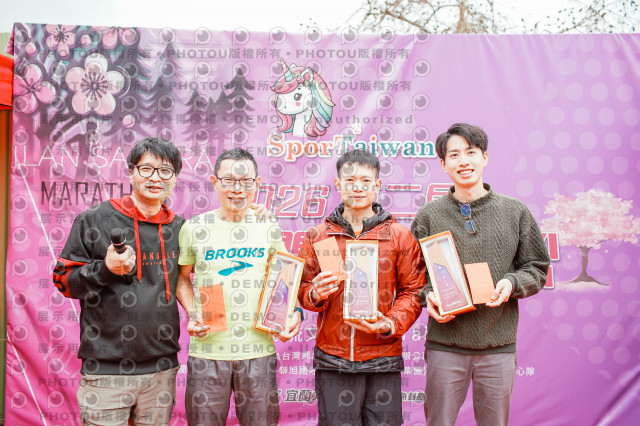 2026第二屆宜蘭大同櫻花馬拉松2026 YILAN SAKURA MARTHON