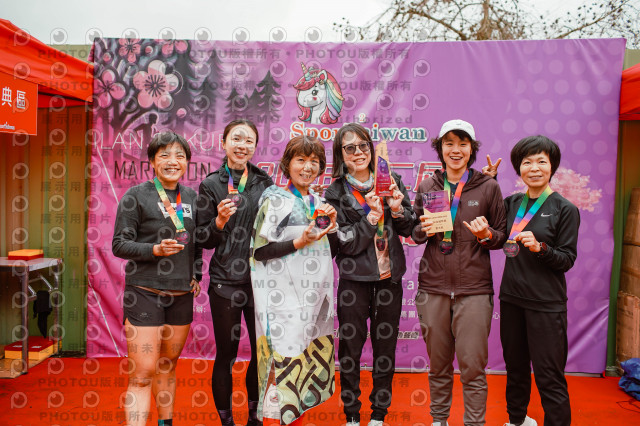 2026第二屆宜蘭大同櫻花馬拉松2026 YILAN SAKURA MARTHON