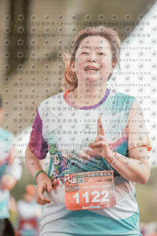 2026左岸竹東櫻花馬拉松Zhudong Sakura Marathon