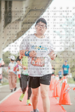 2026左岸竹東櫻花馬拉松Zhudong Sakura Marathon