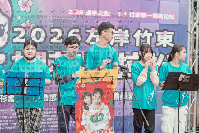 2026左岸竹東櫻花馬拉松Zhudong Sakura Marathon