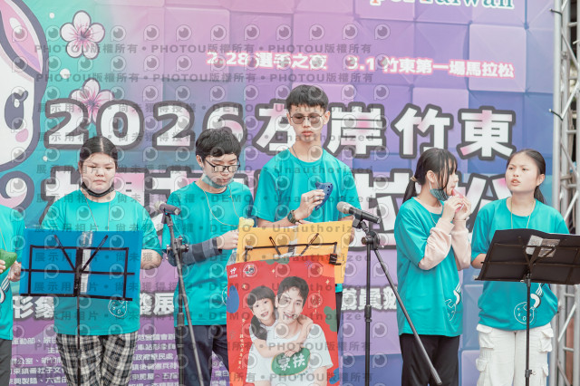 2026左岸竹東櫻花馬拉松Zhudong Sakura Marathon