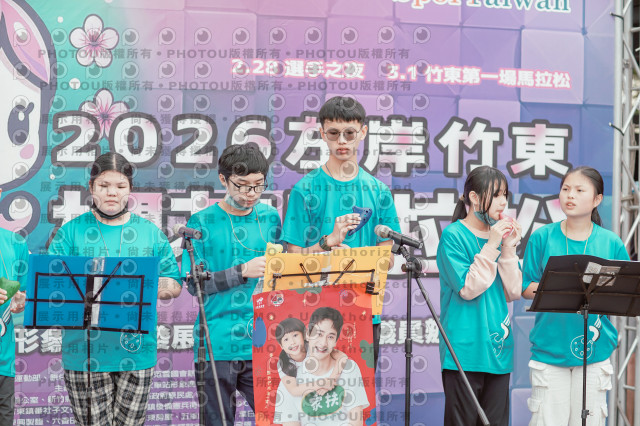 2026左岸竹東櫻花馬拉松Zhudong Sakura Marathon