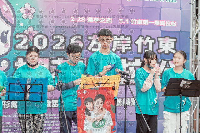 2026左岸竹東櫻花馬拉松Zhudong Sakura Marathon