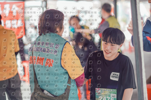 2026左岸竹東櫻花馬拉松Zhudong Sakura Marathon