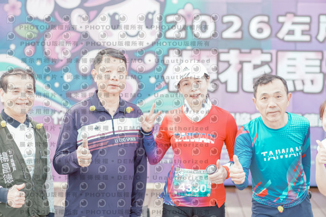 2026左岸竹東櫻花馬拉松Zhudong Sakura Marathon