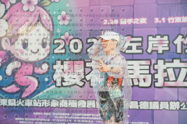 2026左岸竹東櫻花馬拉松Zhudong Sakura Marathon
